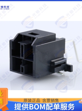 2035552124 连接器CP65 WTB HDR RA SMT 4 BLK 4CKT