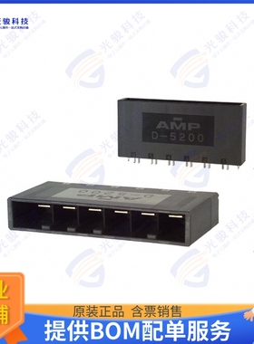 2-179960-2 连接器CONN HEADER VERT 6POS 10.16MM