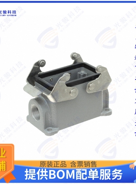T1440101120-000连接器 H10B-SGRS-M20