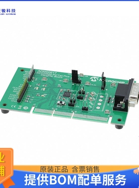 ADM00617【MCP25625 PICTAIL PLUS DAUGHTER B】评估和演示板套件