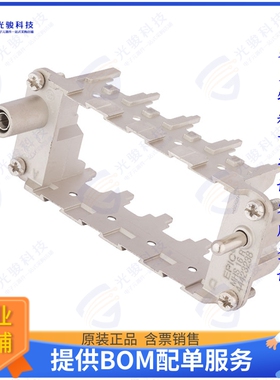 44423239连接器 MODULE FRAME MH-16 F 4SLOTS HB16