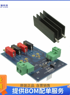 KITDRIVER2EDF7275FTOBO1【EVAL 2EDG7275F】评估和演示板套件