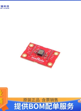 SCL3400-D01-PCB【EVAL BOARD INCLINOMETER 2 AXIS】传感器评估