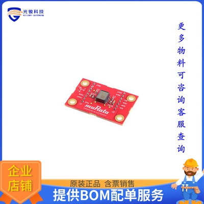 SCL3400-D01-PCB【EVAL BOARD INCLINOMETER 2 AXIS】传感器评估