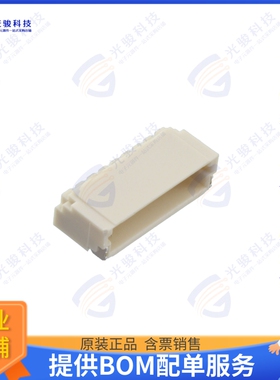 665108131822 连接器CONN HEADER SMD R/A 8POS 1MM