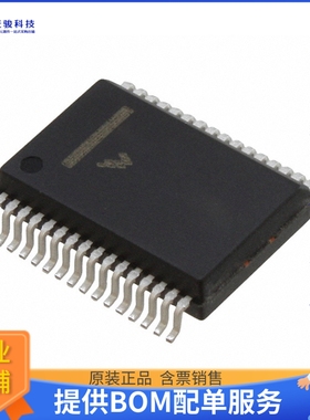 MC33689DPEW《接口芯片IC INTERFACE SPECIALIZED 32SOIC》