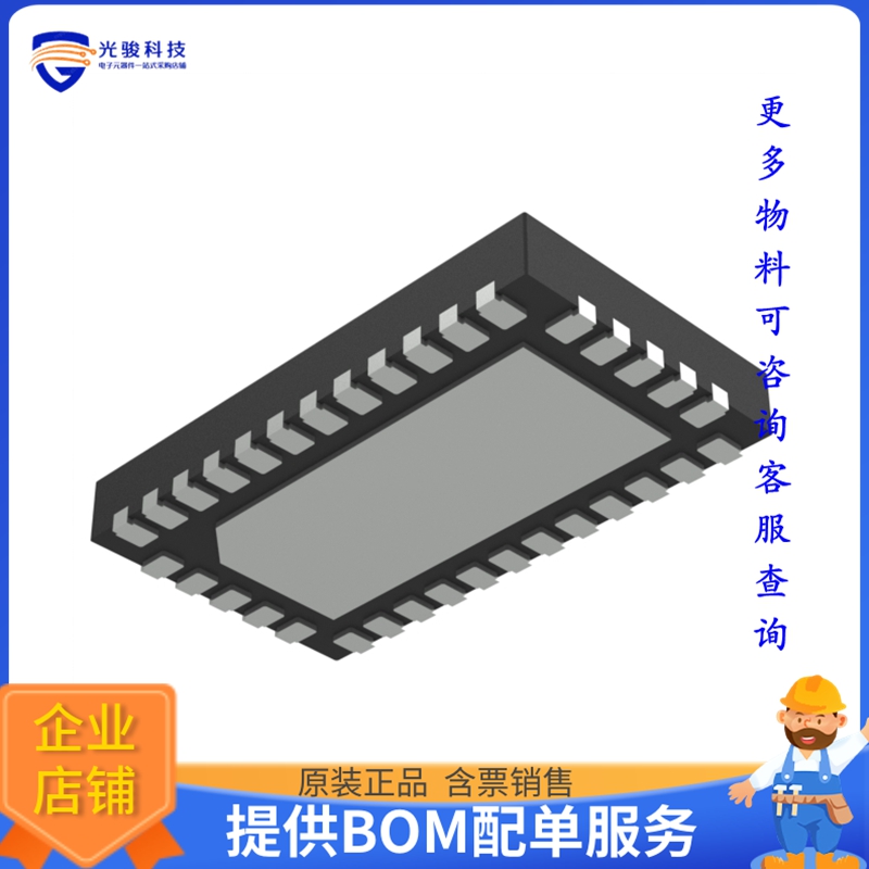 PI3EQX1004EZTFEX《接口芯片USB3 EQX U-QFN2545-34》