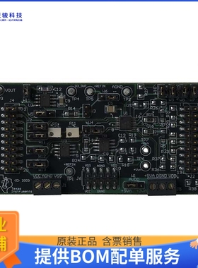 DAC7573EVM【EVALUATION MODULE FOR DAC7573】数模转换器评估板
