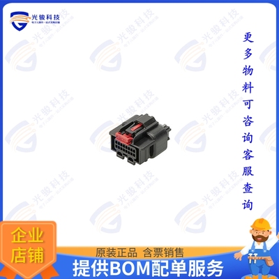 348948003 连接器CONN RCPT HSG 16POS 1.80MM