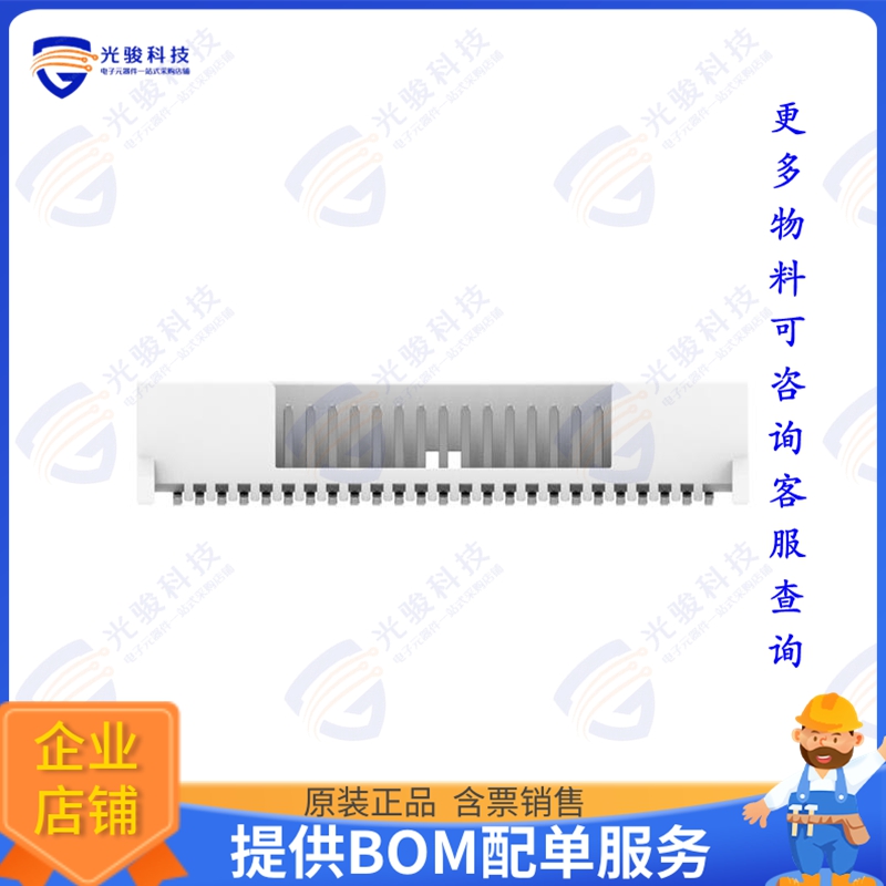 2-2355091-5 连接器MICRO CT CONN SINGLE ROW HDR ASS