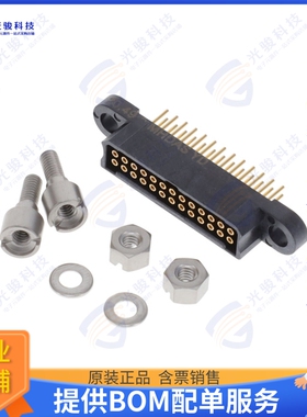 MHDAS2F026YDE50 连接器MICRO HDAS 26 FEMALE STRAIGHT PC
