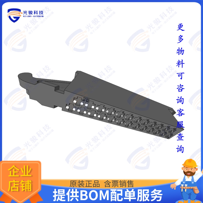 925471-1 连接器25P MINI TIMER HSG