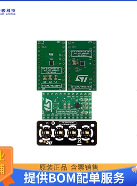 STEVAL-MKIT01V2【MEMS MOTION SENSOR EVAL BOARDS】传感器评估