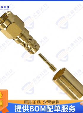 132231RP 连接器CONN RPSMA PLUG STR 50OHM SOLDER