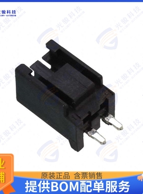 1-176975-9 连接器CONN HEADER VERT 2POS 3.96MM