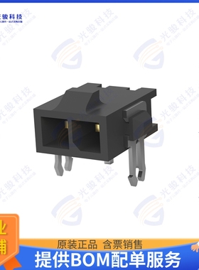 2-1445097-2 连接器CONN HEADER R/A 2POS 3MM