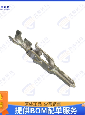 39000048 连接器CONN PIN 22-28AWG CRIMP TIN