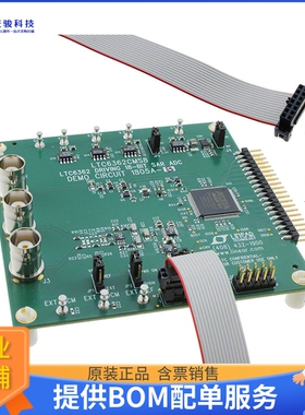 DC1805A-B【DEMO BOARD SAR ADC 16BIT 1MSPS】模数转换器评估板