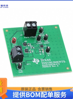 BQ29700EVM-610【EVAL MODULE FOR BQ29700】评估和演示板套件