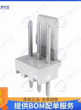 22041031 连接器CONN HEADER VERT 3POS 2.5MM