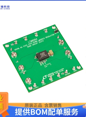 DC2237A【DEMO BOARD FOR LTM8064】DC/DC、AC/DC、SMPS评估板