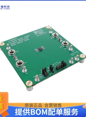 DC3016A【EVAL BOARD FOR LTM4693】DC/DC、AC/DC、SMPS评估板