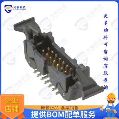 45214-220230 连接器CONN HEADER SMD 14POS 1.27MM