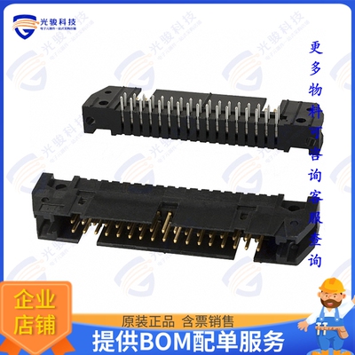 5102159-8 连接器CONN HEADER R/A 34POS 2.54MM