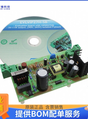 STEVAL-ISA122V1【BOARD EVAL VIPER27】DC/DC、AC/DC、SMPS评估