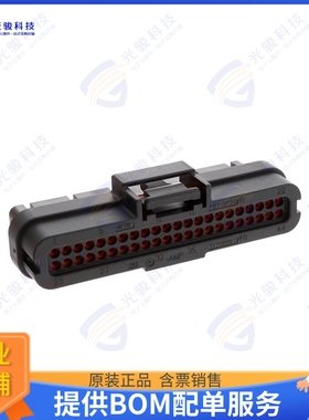 1376886-1 连接器3900281-442=S/S PLUG ASSY 44P