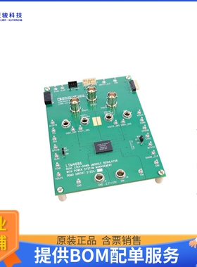 DC2722A【LTM4686EY DEMO BOARD - DUAL 10A】DC/DC、AC/DC、SMPS