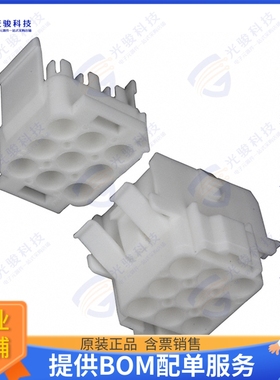 770028-1 连接器CONN RCPT HSG 9POS 2PC