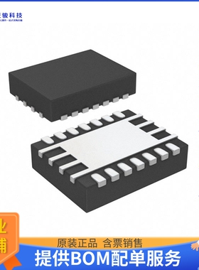 TPS63020QDSJTQ1电源芯片《IC REG BUCK-BST ADJ 3.5A 14VSON》