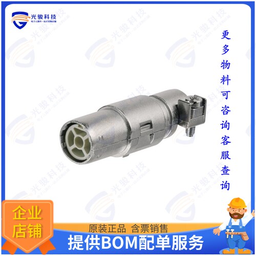 1908540000连接器 INSERT W/O CONTACTS FEMALE 1POS