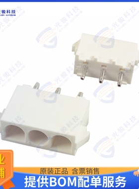 350789-1 连接器CONN HEADER VERT 3POS 6.35MM