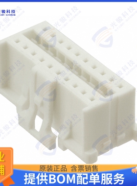 624020213322 连接器CONN RCPT HSG 20POS 2.00MM