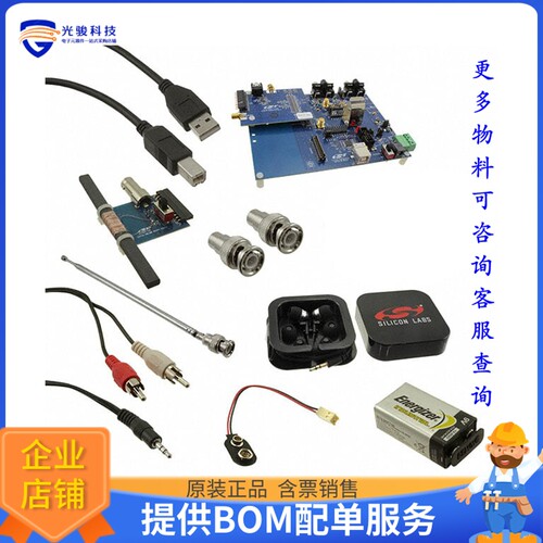 SI4735-D60-EVB[BOARD EVALUATION FOR SI4734/35]评估板
