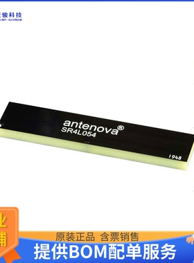 SR4L054-EVB-2【LEPIDA EVALUATION BOARD】射频评估板开发套件