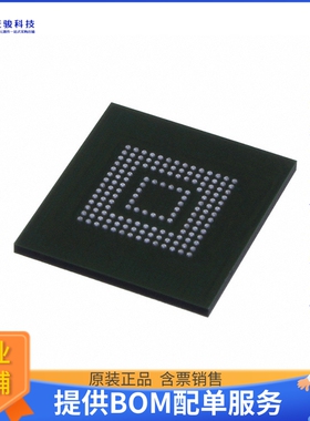 THGAMVG7T13BAIL《存储器芯片IC FLASH 128GBIT EMMC 153FBGA》