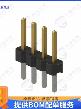 951104-8622-AR 连接器CONN HEADER VERT 4POS 2MM