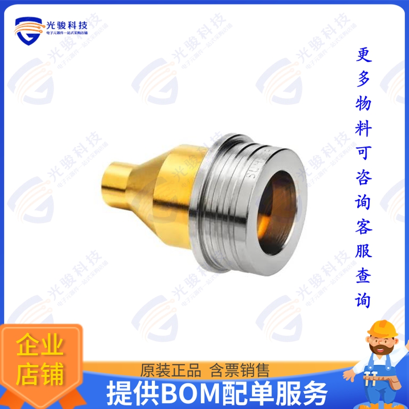 65_QN-50-0-1/113_NE 连接器CONN TREM PLUG MALE PIN QN 50OH