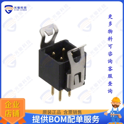 M80-8530445 连接器CONN HEADER VERT 4POS 2MM