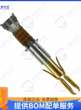 350699-2 连接器CONN PIN 18-24AWG CRIMP GOLD