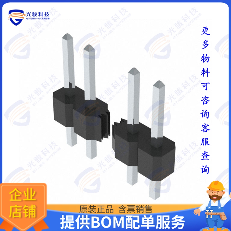 PEC05SAAN 连接器CONN HEADER VERT 5POS 2.54MM