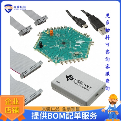 LMK04826BEVM【EVAL BOARD FOR LMK04826】评估和演示板套件