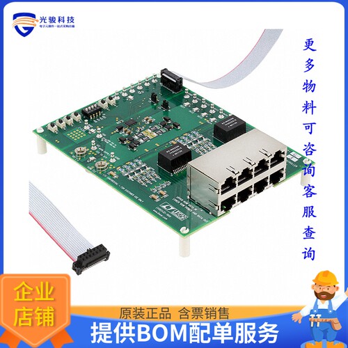 DC1815A-C[EVAL BOARD FOR LTC4266A-3]评估板