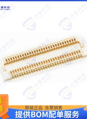 BAAF-040G1145NDLI-B 连接器RECEPTACLE BTB 0.5MM PITCH - 40