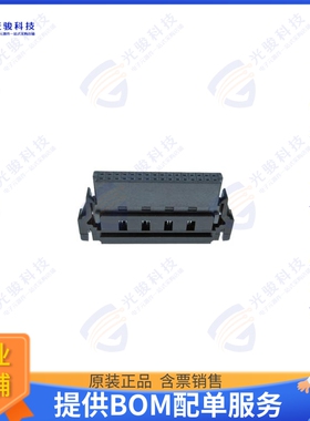 ESMC-F-32-SGS-14.10-IDC-L 连接器32PIN, 1.27 IDC SMC FEMALE C