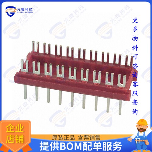 18-600-10 连接器CONN HDR DIP FORK 18POS TIN