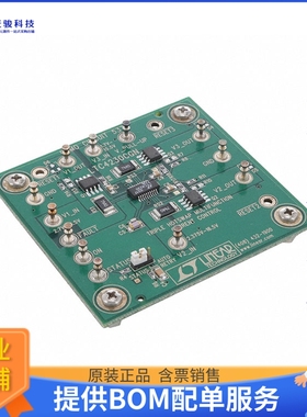 DC537A【LTC4230 TRIPLE HOT SWAP CONT. DE】评估和演示板套件
